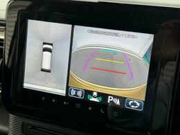 全方位モニターが装備されており、後方の安全確認はもちろんのこと狭い場所での駐車や雨の日・夜間など視界の悪いコンディションでのストレスの軽減にもなります！