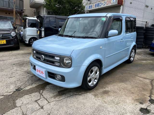 ★お近くのお客様は、ぜひ一度ご来店ください！！誠意を持ってご対応させて頂きます！！
