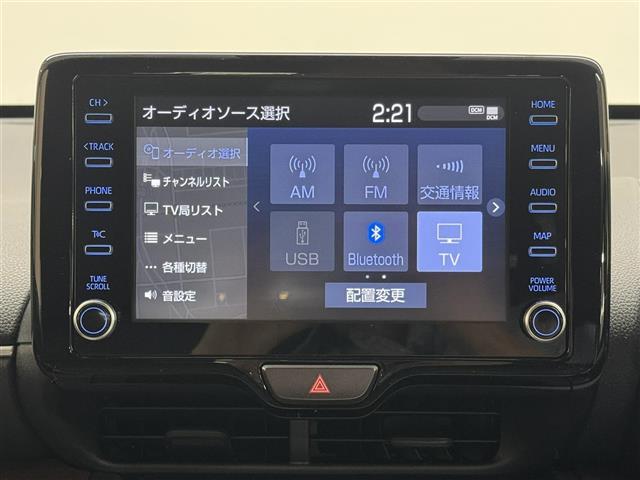 ガリバー川内店が販売するクルマは、徹底的な検査を行っています。 クルマに詳しくない方でも判りやすいように外装状態はランクで表記しています。