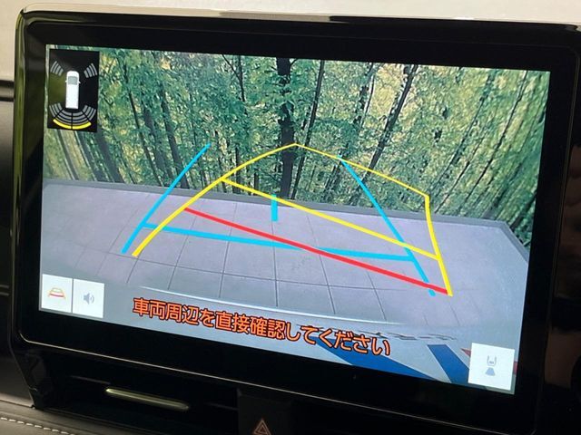 【バックカメラ】駐車時に後方がリアルタイム映像で確認できます。大型商業施設や立体駐車場での駐車時や、夜間のバック時に大活躍！運転スキルに関わらず、今や必須となった装備のひとつです！
