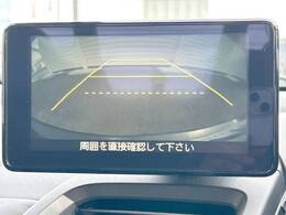 【バックカメラ】駐車時に後方がリアルタイム映像で確認できます。大型商業施設や立体駐車場での駐車時や、夜間のバック時に大活躍！運転スキルに関わらず、今や必須となった装備のひとつです！