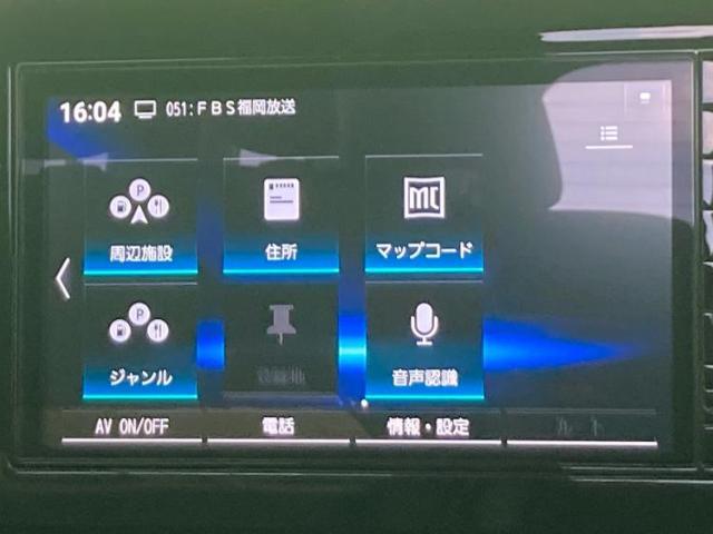 今の愛車いくらで売れるの？他社で査定して思ったより安くてショック・・・そんなお客様！是非一度WECARSの下取価格をご覧ください！お客様ができるだけお得にお乗り換えできるよう精一杯頑張ります！