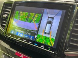 【マルチビューカメラシステム】専用のカメラにより、上から見下ろしたような視点で360度クルマの周囲を確認することができます☆死角部分も確認しやすく、狭い場所での切り返しや駐車もスムーズに行えます。