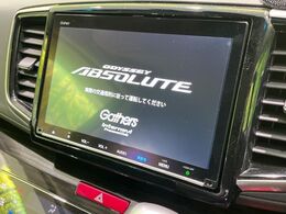 【純正9型ナビ】人気の純正ナビを装備しております。ナビの使いやすさはもちろん、オーディオ機能も充実！キャンプや旅行はもちろん、通勤や買い物など普段のドライブも楽しくなるはず♪