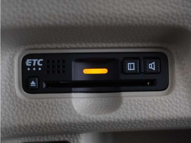 今や必需品の◆ETC車載器　装備車◆　有料道路を利用する際にスムースに通過でき、わずらわしい料金支払いから開放されます！