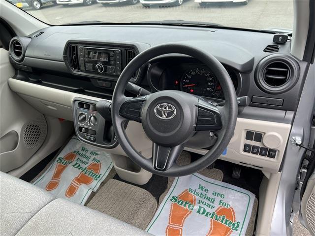 ただ今、高価買取中！お客様の大事に乗られた愛車を精一杯の高値で買取させて頂きます！もちろん、下取りも可能です！