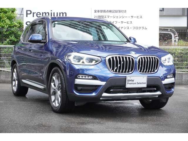 1年間・走行距離無制限保証、安心もBMWクオリティ。主要部品は、ご購入後1年間・走行距離無制限に保証します！ご購入後も安心です☆