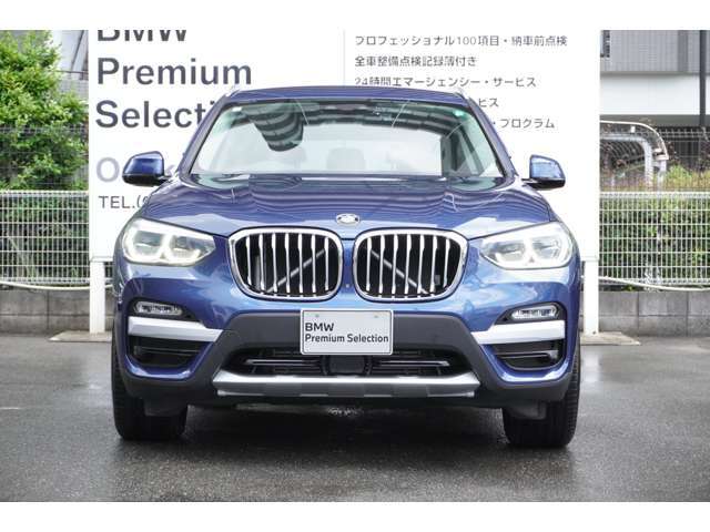 弊社はBMW正規ディーラーでございます。安心の全国登録納車致します。お問い合わせは大阪BMW Premium Selection 吹田（無料ダイヤル）0078-6002-613077迄お待ちしております。毎水曜、第二火曜日定休10：00～19:00