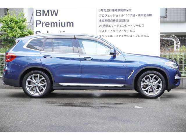 ☆全国BMW正規ディーラーネット認定中古車保証☆万が一の場合でもご安心くださいませ！お問い合わせは大阪BMW  Premium Selection 吹田（無料ダイヤル）0078-6002-613077迄お待ちしております。毎水曜、第二火曜定休