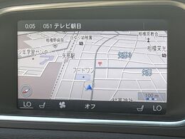 【純正HDDナビゲーション】地上デジタルTV放送、CD/DVD再生はもちろん、Bluetoothオーディオなど多彩なメディアに対応！ご納車時には最新の地図データへ無料更新。