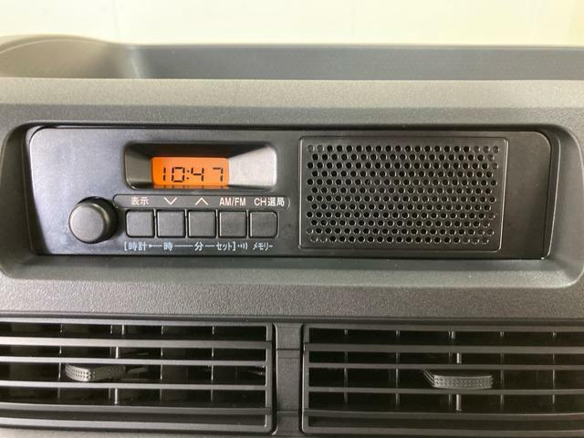 AM/FMラジオ