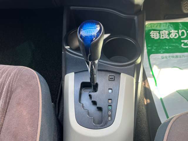 自動車保険アドバイスを実施中です。自動車保険のプロが生活スタイルに合わせて的確にアドバイスをさせていただいています。