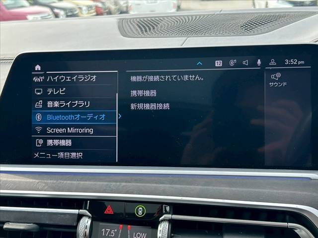仕入れに特化したお店です。『予約制』とさせていただき、他のお客様を気にせずにおくつろぎ下さい。