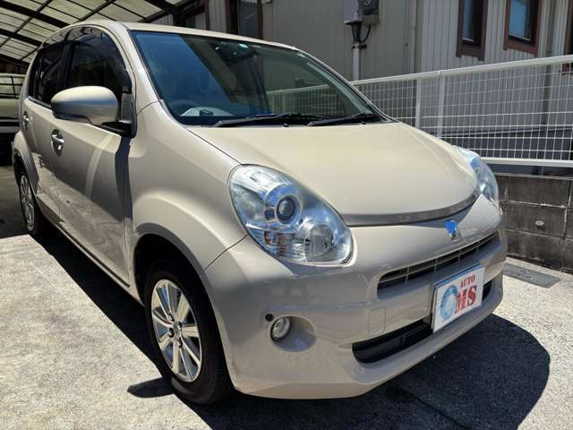 車検長いです