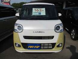 お電話でのお問い合わせはフリーダイヤル： 0078-6002-409420 まで！