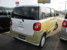 お電話でのお問い合わせはフリーダイヤル： 0078-6002-409420 まで！