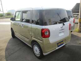 お電話でのお問い合わせはフリーダイヤル： 0078-6002-409420 まで！