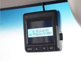 ◆ドライブレコーダー◆映像・音声などを記録する自動車用の装置です。　もしもの事故の際の記録はもちろん、旅行の際の思い出としてドライブの映像を楽しむことができます。