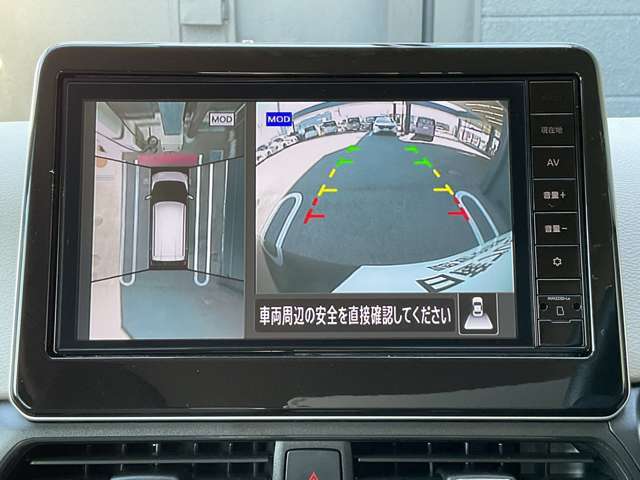 アラウンドビューモニターは、車両の周囲を360度見渡せるカメラシステムです。駐車時の死角をなくし、安全な運転をサポートします。駐車時の死角をなくして、安心・安全な運転を実現できます。