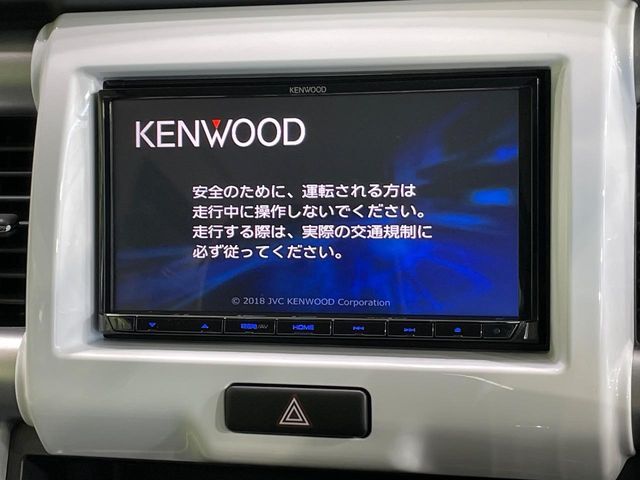 【ナビゲーション】使いやすいナビで目的地までしっかり案内してくれます。各種オーディオ再生機能も充実しており、お車の運転がさらに楽しくなります！！
