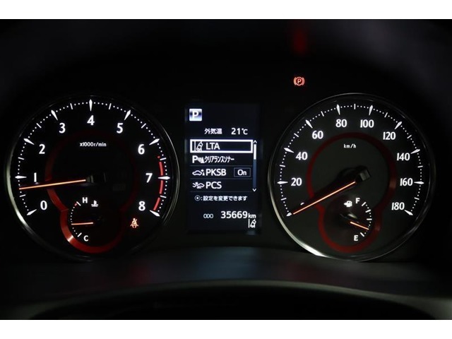 マルチインフォメーションディスプレイ付きのメーターです！エコ運転へ導く多彩な情報を表示してくれます。