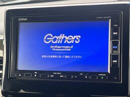 【メーカー純正ナビ】インテリアに溶け込むスタイリッシュな「専用設計」メーカーナビを装備♪視認性や操作性など基本性能にも優れ、より上質なカーライフをお楽しみいただけます。