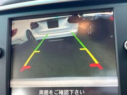 ●ガイドライン付きバックカメラ：不安な駐車もこれで安心！ガイドライン付きなので狭い箇所での駐車もラクラクです！