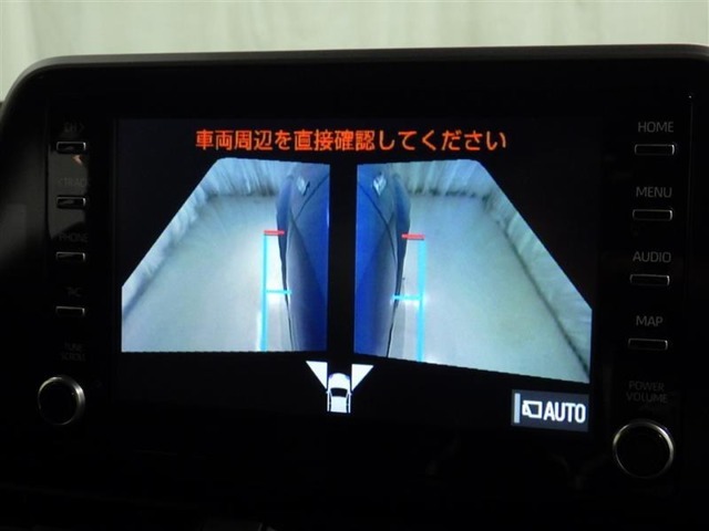 現在お乗りのお車があれば喜んで査定いたします。詳しくは、お近くの名古屋トヨペットグループのお店までご相談ください。