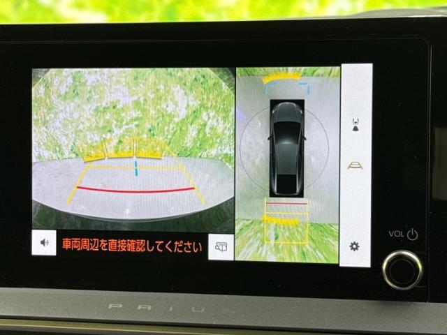 ご購入後の車検やメンテナンスもWECARSにお任せください！自社で整備から修理まで行っておりますので、ご納車後のアフターフォローもお任せください！