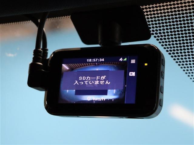 【ドライブレコーダー】あおり運転・事故の際にも安心ですね！弊社でも前後・360度ドラレコ販売しておりますのでお気軽にご相談ください！