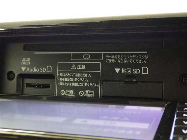 現在お乗りのお車があれば喜んで査定いたします。詳しくは、お近くの名古屋トヨペットグループのお店までご相談ください。