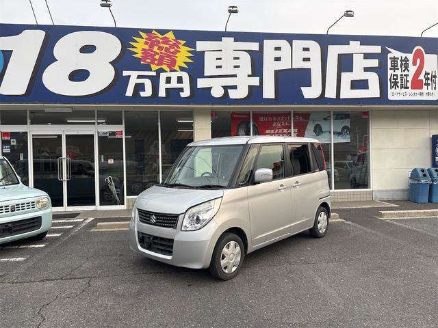 ご購入のお車に限りお手ごろな価格で板金修理・販売いたします！！