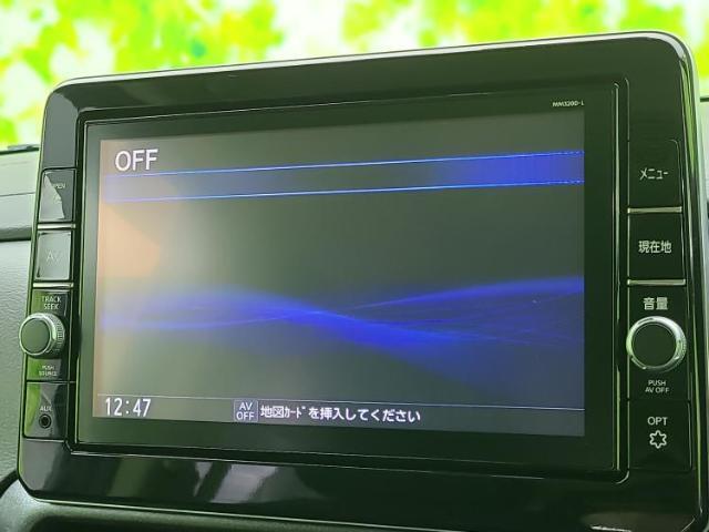 今の愛車いくらで売れるの？他社で査定して思ったより安くてショック・・・そんなお客様！是非一度WECARSの下取価格をご覧ください！お客様ができるだけお得にお乗り換えできるよう精一杯頑張ります！