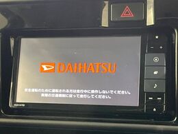 【純正ナビ】人気の純正ナビを装備。オーディオ機能も充実しており、Bluetooth接続すればお持ちのスマホやMP3プレイヤーの音楽を再生可能！毎日の運転がさらに楽しくなります！！