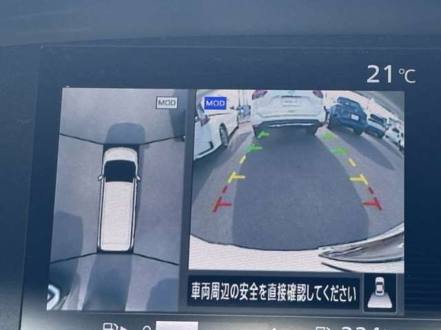 車を空から見たような映像が映る、アラウンドビューモニターで車両周辺の安全確認も一目でできます！小さなお子様や障害物も確認できるので、運転のし易さだけではなく事故防止にも役立ちます♪