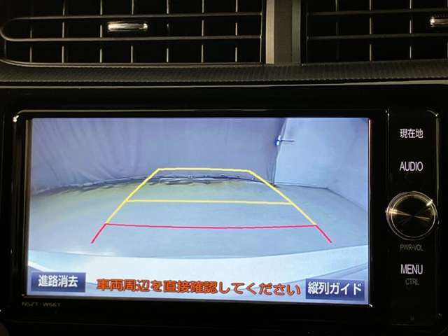いまや必須装備「ナビゲーション」搭載！知らない場所に、スイスイッとドライブ。なんて便利な機能でしょうか？もう、これなしではハンドルを握れませんね！でも、運転中の操作は危険ですのでご注意ですね☆