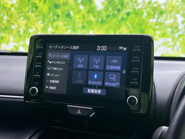 分割でのお支払いをご検討のお客様！まずはお見積りだけでも是非お問い合わせください！お客様に最適なお支払いプランをご提案いたします！