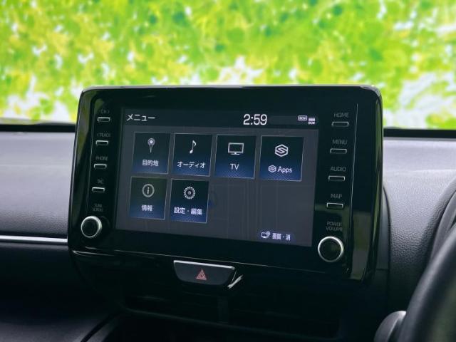 今の愛車いくらで売れるの？他社で査定して思ったより安くてショック・・・そんなお客様！是非一度WECARSの下取価格をご覧ください！お客様ができるだけお得にお乗り換えできるよう精一杯頑張ります！