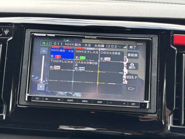 ◇◆弊社はすべて現状での納車となる為購入を検討されているお客様には試乗と現状の確認をお願いしております。来店が難しいお客様に関しては、ノークレーム・ノーリターンの販売とさせて頂いております ◆◇