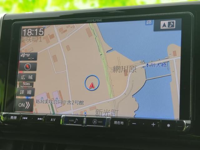 今の愛車いくらで売れるの？他社で査定して思ったより安くてショック・・・そんなお客様！是非一度WECARSの下取価格をご覧ください！お客様ができるだけお得にお乗り換えできるよう精一杯頑張ります！