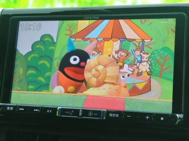 分割でのお支払いをご検討のお客様！まずはお見積りだけでも是非お問い合わせください！お客様に最適なお支払いプランをご提案いたします！