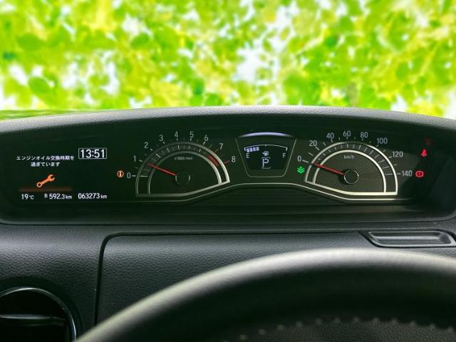 ご購入後の車検やメンテナンスもWECARSにお任せください！自社で整備から修理まで行っておりますので、ご納車後のアフターフォローもお任せください！