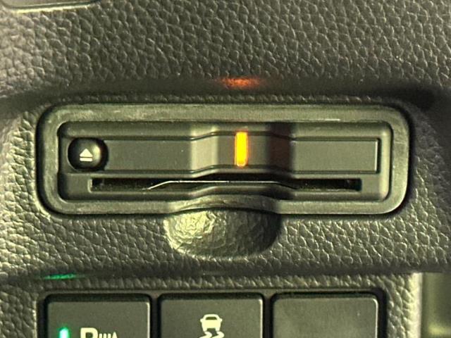 お車に合わせて無料保証以外にも、保証範囲、期間、距離を拡充させた有料保証もご用意しております！中古車の購入が初めてで不安・・・というお客様もご安心ください！