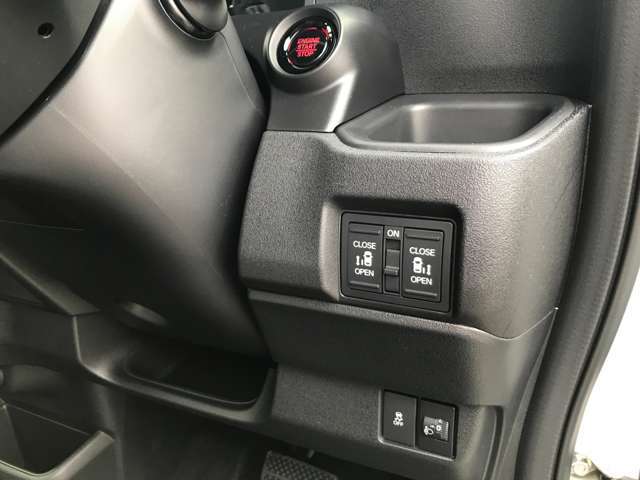 各種安全装備も充実しています！