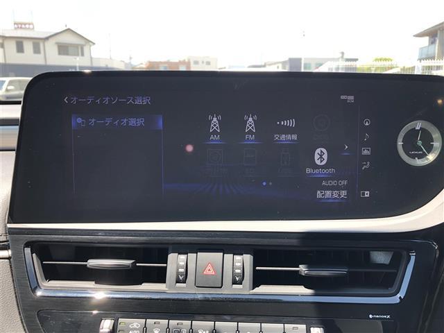 【　オーディオ　】車内で音楽がお楽しみいただけます♪