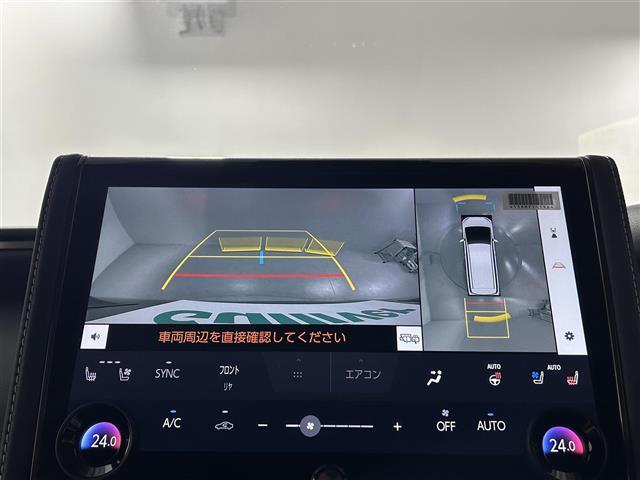 【カーナビ】ナビ利用時のマップ表示は見やすく、いつものドライブがグッと楽しくなります！