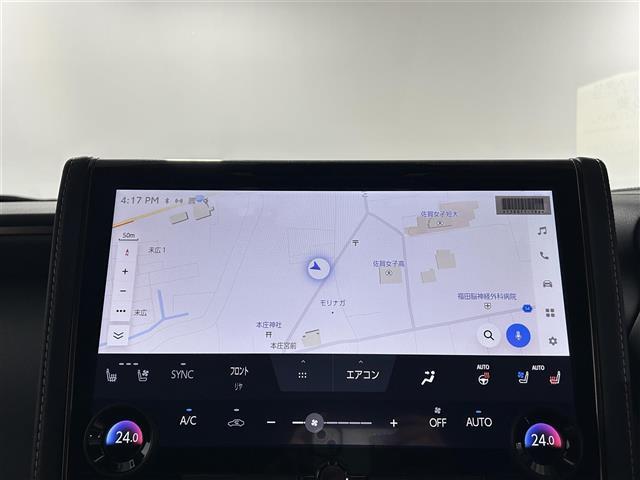 【カーナビ】ナビ利用時のマップ表示は見やすく、いつものドライブがグッと楽しくなります！
