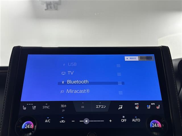 【カーナビ】ナビ利用時のマップ表示は見やすく、いつものドライブがグッと楽しくなります！
