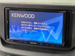 【ナビゲーション】目的地までしっかり案内してくれる使いやすいナビ。Bluetooth接続すればお持ちのスマホやMP3プレイヤーの音楽を再生可能！毎日の運転がさらに楽しくなります！！