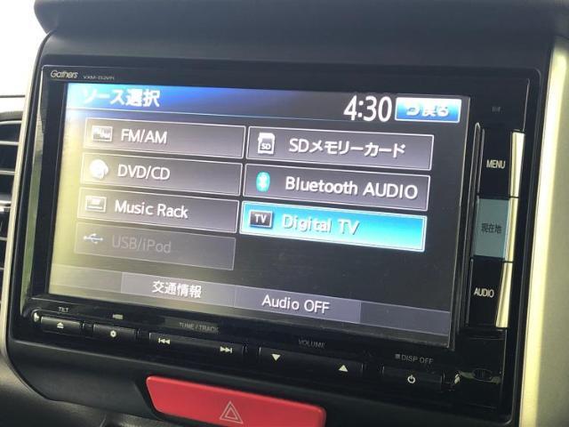 WECARSの店舗にはキッズコーナーがございます！お子様連れのお客様もごゆっくり車選びをお楽しみいただける空間です！